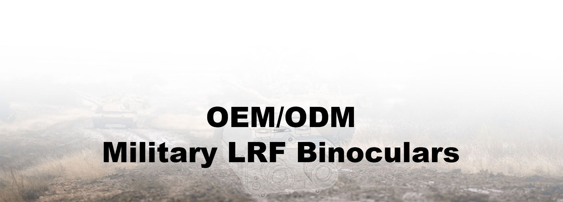 1064nm 8 किमी लेजर रेंजफाइंडर दूरबीन