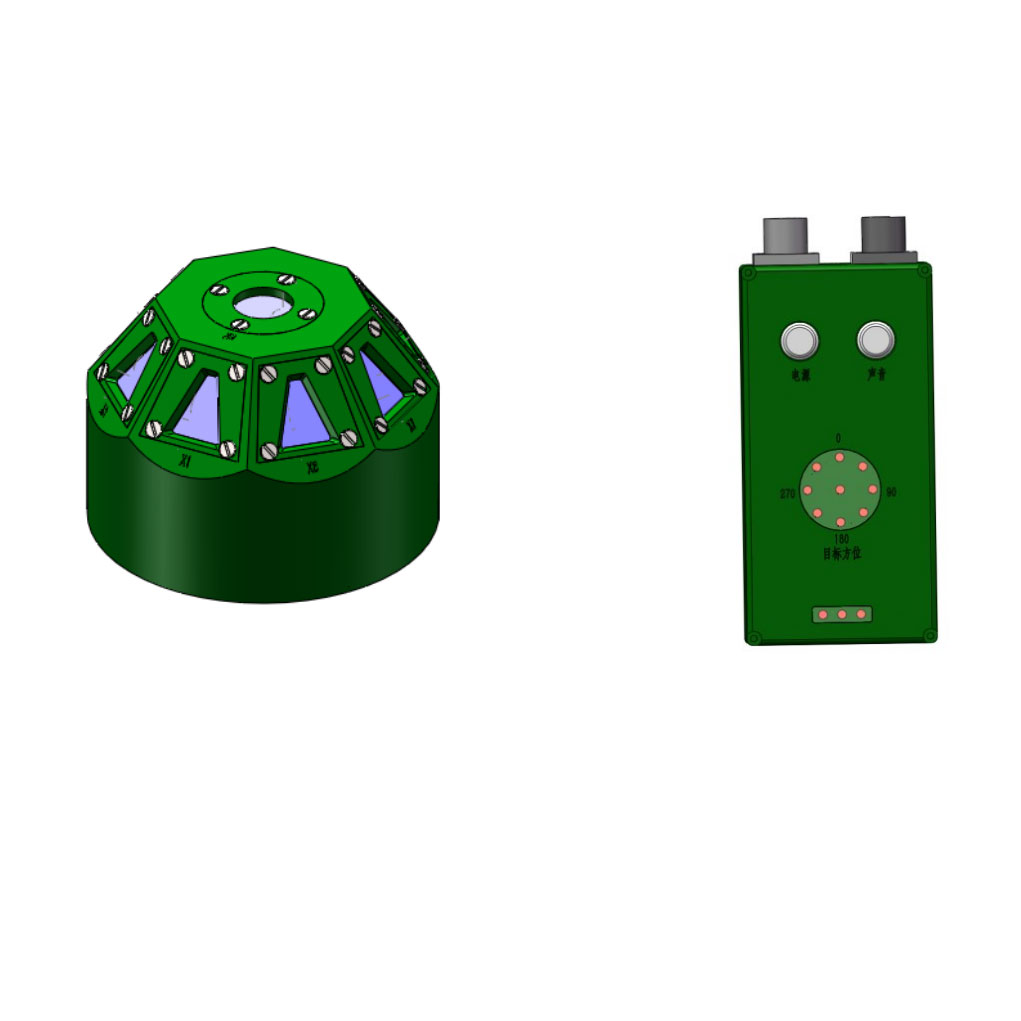 लेजर चेतावनी प्रणाली